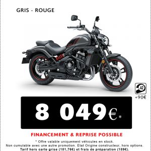 KAWASAKI VULCAN S