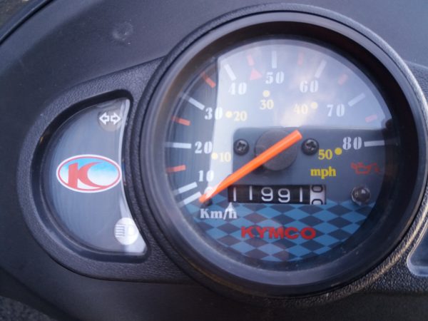 KYMCO AGILITY 50 FR – Image 4