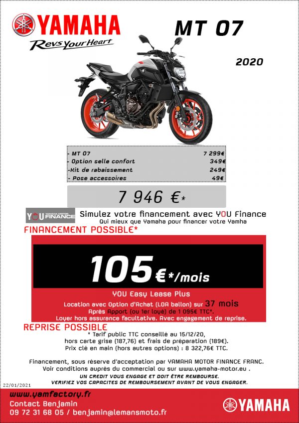 YAMAHA MT-07