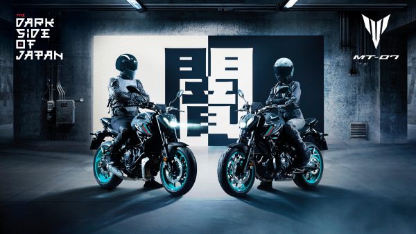 YAMAHA MT-07 – Image 4