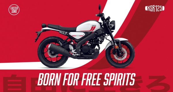 YAMAHA XSR 125 – Image 4