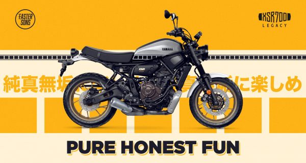 YAMAHA XSR 700 LEGACY – Image 2