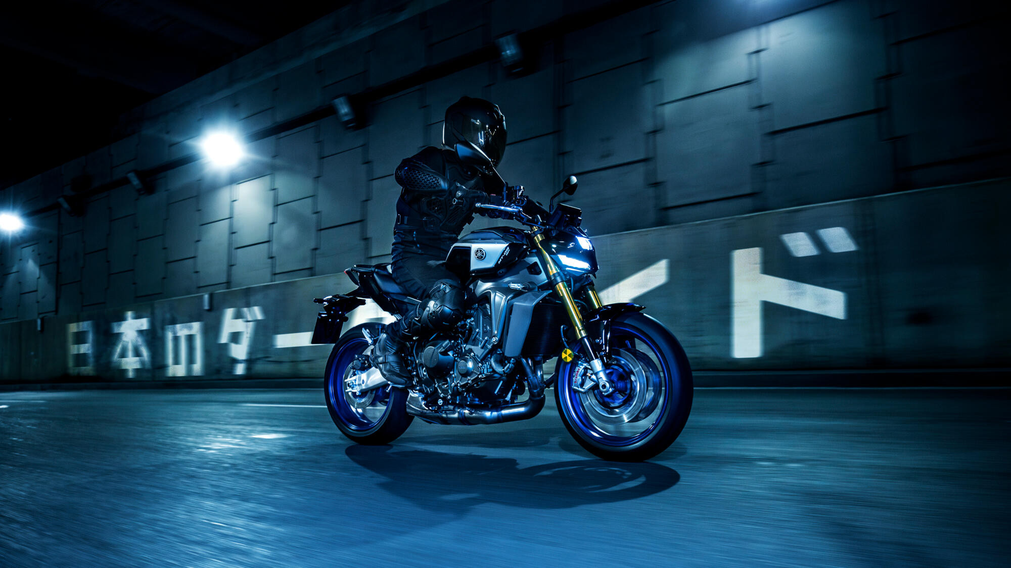 YAMAHA MT-09 SP – Image 7
