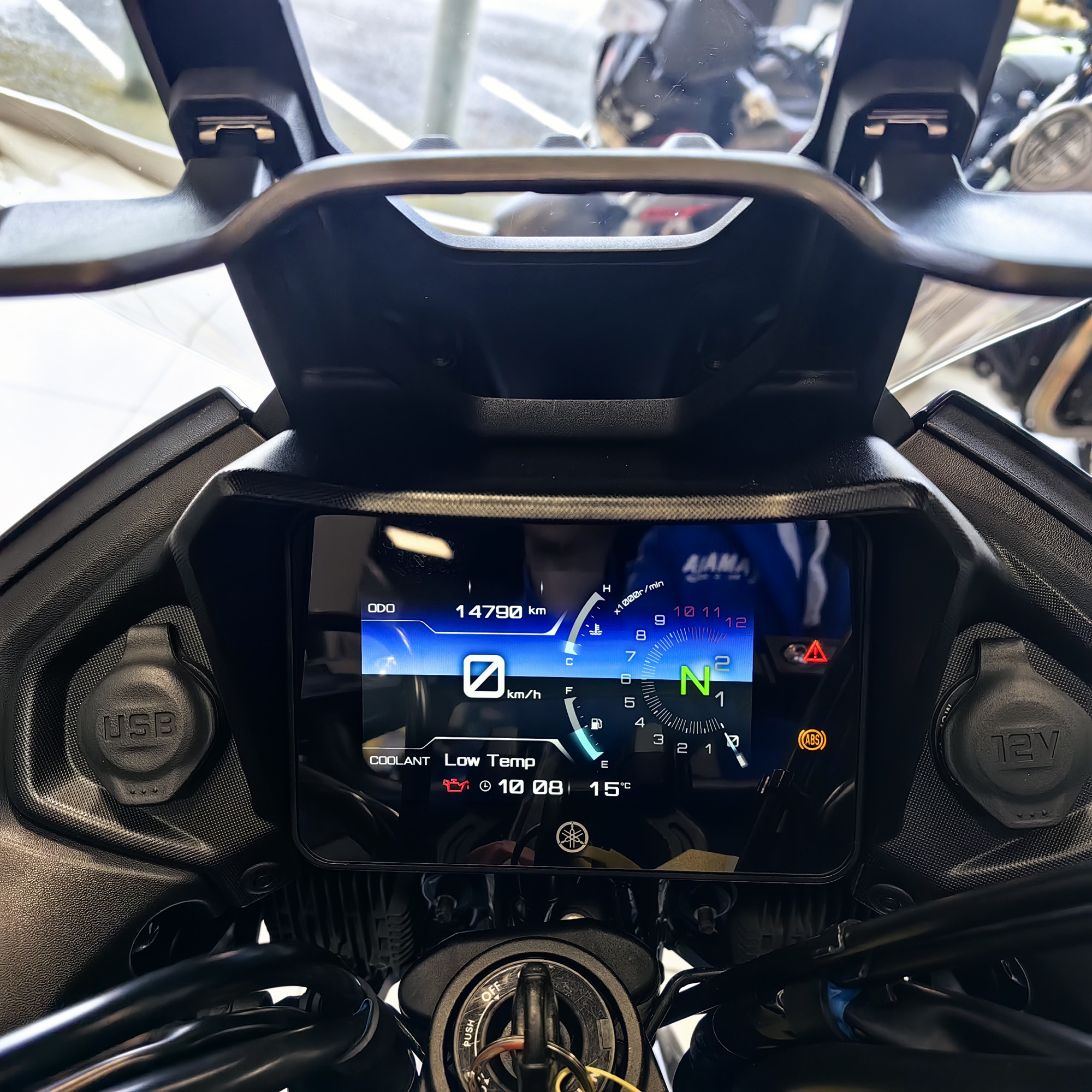 YAMAHA TRACER 7 GT 35 KW – Image 6